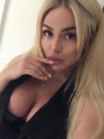 Нина